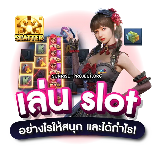 pgonlyfan
