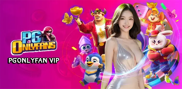 pgonlyfan vip